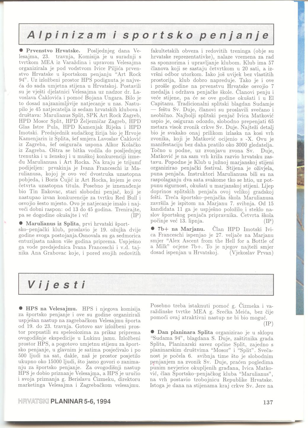 Hrvatski Planinar 1994.