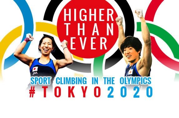 Tokyo 2020!!!